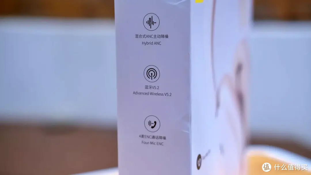 一款全家都适用的头戴式耳机--倍思H1体验测评