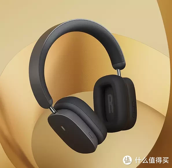 一款全家都适用的头戴式耳机--倍思H1体验测评