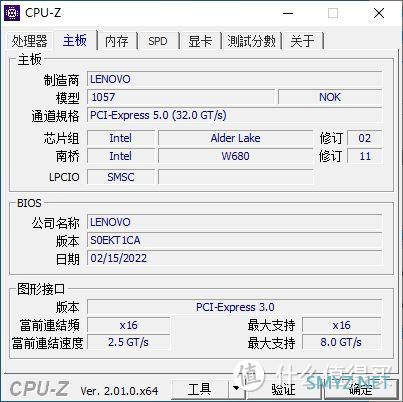 “首款”Win11工作站，ThinkStation P360评测