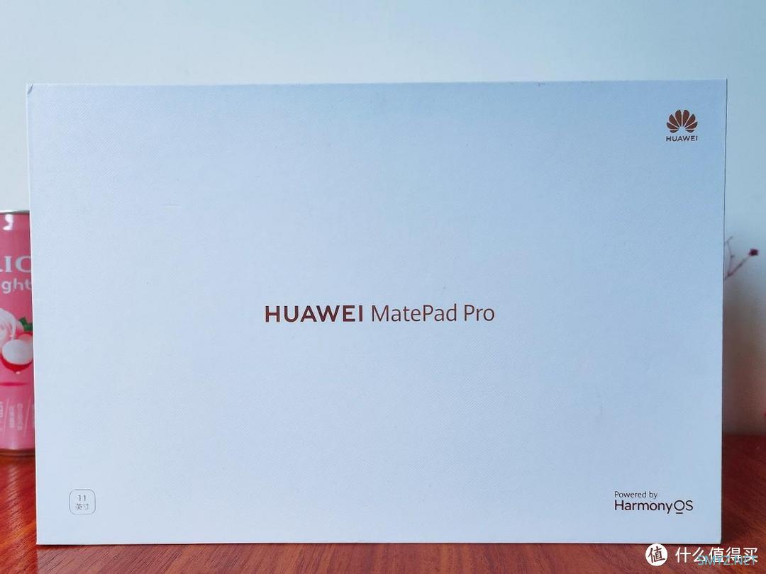 全新华为MatePad Pro上手，创新无上限