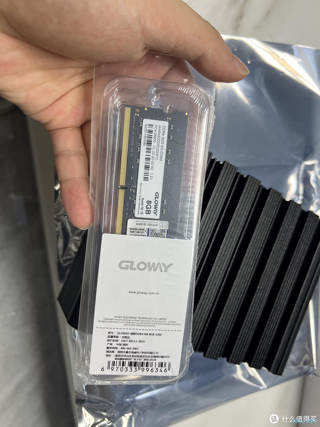 R69s首发开箱，安装iKun系统，单线多拨跑网信云