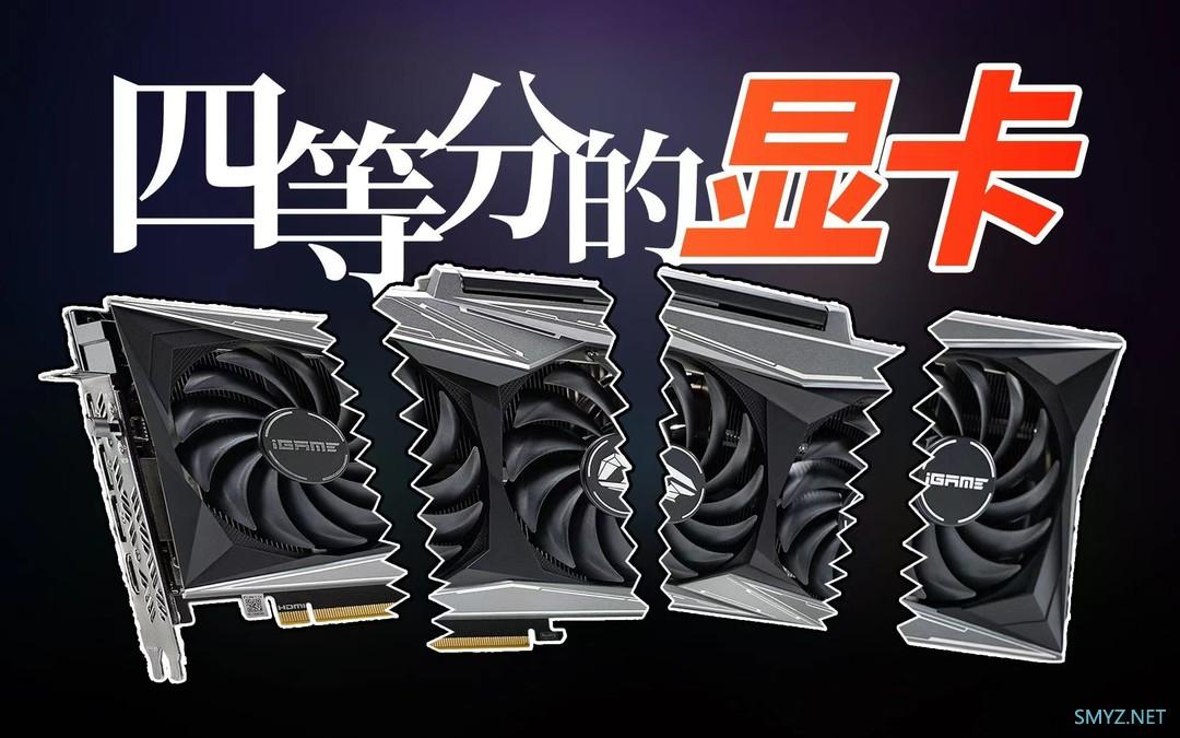 科技东风｜诺基亚新机来袭、超大杯K50至尊版、摩托罗拉新品发布同天开售
