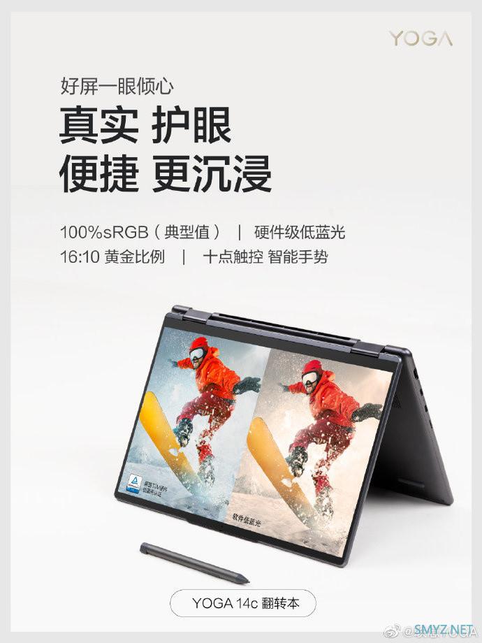 科技东风｜诺基亚新机来袭、超大杯K50至尊版、摩托罗拉新品发布同天开售