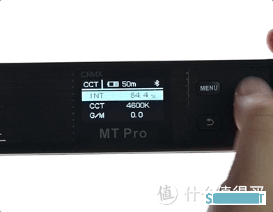 爱图仕首款全彩像素迷你管灯MTPro测评：让你直接看见彩虹？ 