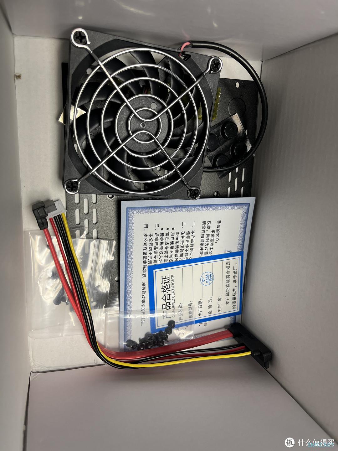 R69s首发开箱，安装iKun系统，单线多拨跑网信云