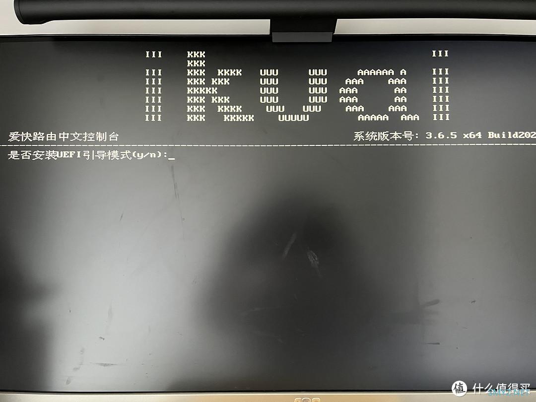 R69s首发开箱，安装iKun系统，单线多拨跑网信云