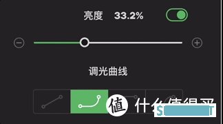 爱图仕首款全彩像素迷你管灯MTPro测评：让你直接看见彩虹？ 