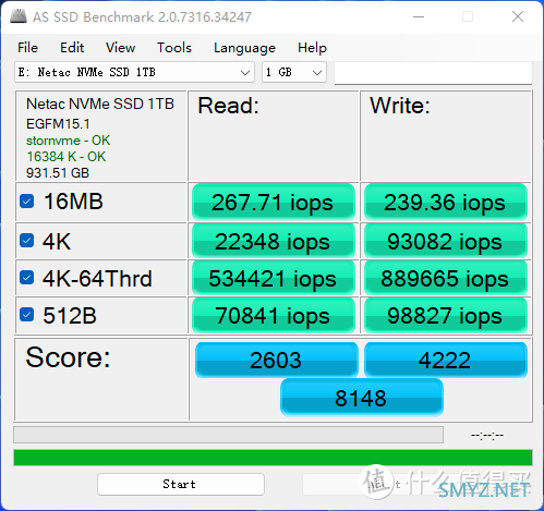 朗科NV5000 PCIe 4.0 SSD评测：国产速度，开始腾飞