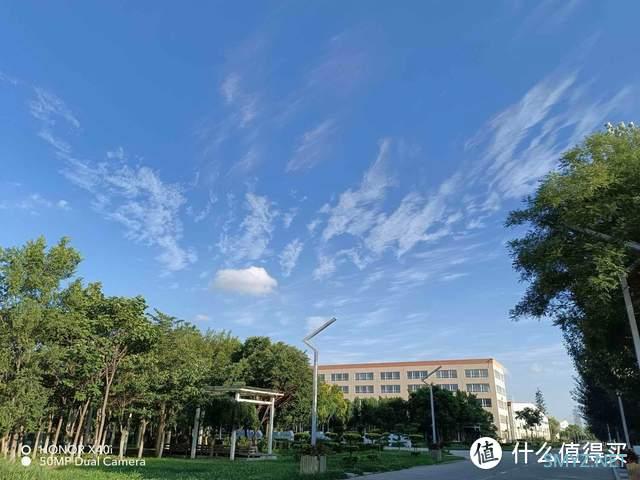 轻薄高颜值,实力均衡的千元机荣耀X40 i评测 轻薄高颜值,实力均衡的千元机荣耀X40 i评测