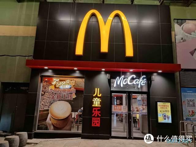 轻薄高颜值,实力均衡的千元机荣耀X40 i评测 轻薄高颜值,实力均衡的千元机荣耀X40 i评测