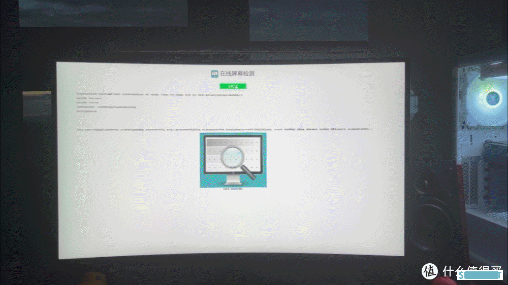 奇葩好物在这里 篇七：千元就能入手2K一线品牌电竞显示器？144Hz高刷，性价比爆表