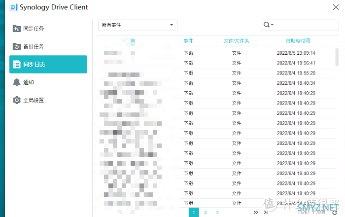 家用机柜 篇二：家用机柜分享—升级后