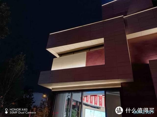 轻薄高颜值,实力均衡的千元机荣耀X40 i评测 轻薄高颜值,实力均衡的千元机荣耀X40 i评测