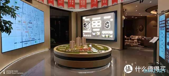 轻薄高颜值,实力均衡的千元机荣耀X40 i评测 轻薄高颜值,实力均衡的千元机荣耀X40 i评测