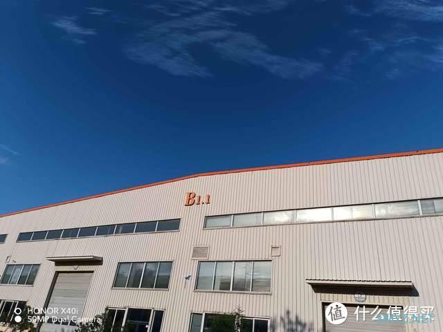 轻薄高颜值,实力均衡的千元机荣耀X40 i评测 轻薄高颜值,实力均衡的千元机荣耀X40 i评测