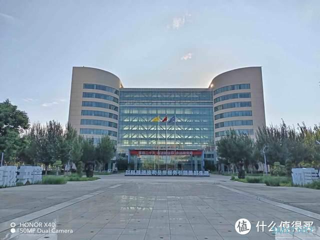 轻薄高颜值,实力均衡的千元机荣耀X40 i评测 轻薄高颜值,实力均衡的千元机荣耀X40 i评测