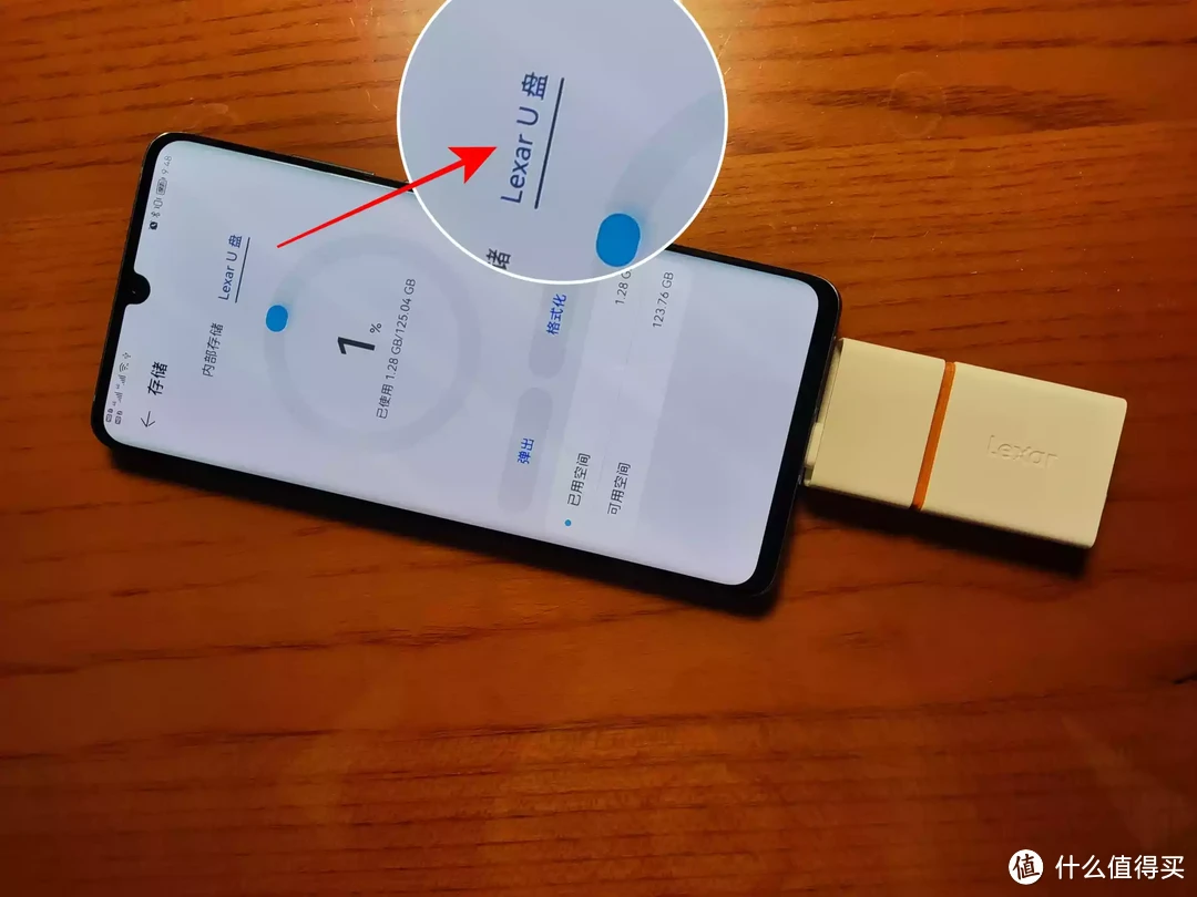 好物不私藏 篇一百零六:双卡手机只能用SIM卡?其实还有NM卡! 好物不私藏 篇一百零六:双卡手机只能用SIM卡?其实还有NM卡!