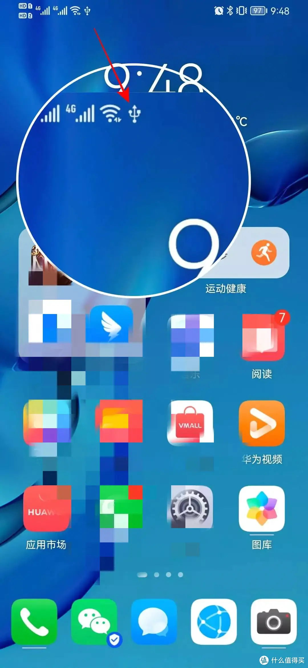 好物不私藏 篇一百零六:双卡手机只能用SIM卡?其实还有NM卡! 好物不私藏 篇一百零六:双卡手机只能用SIM卡?其实还有NM卡!