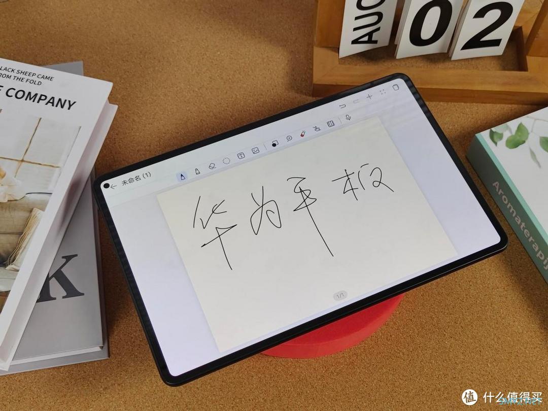 科技客评 篇二百三十：鸿蒙平板生产力新高峰，新款华为MatePad Pro的全面体验