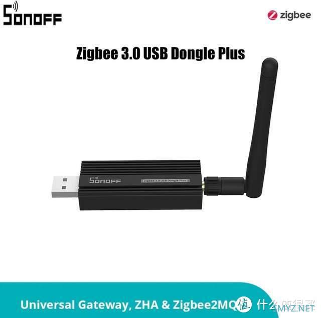 便宜易的微联sonoff zigbee网关变身支持小米绿米跨品牌本地网关接入homeassistant实战