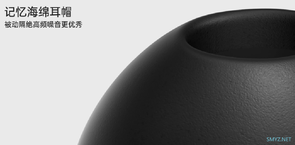 OPPO 发布 Enco Air 2i 和新款 Enco X2 真无线耳机149元起