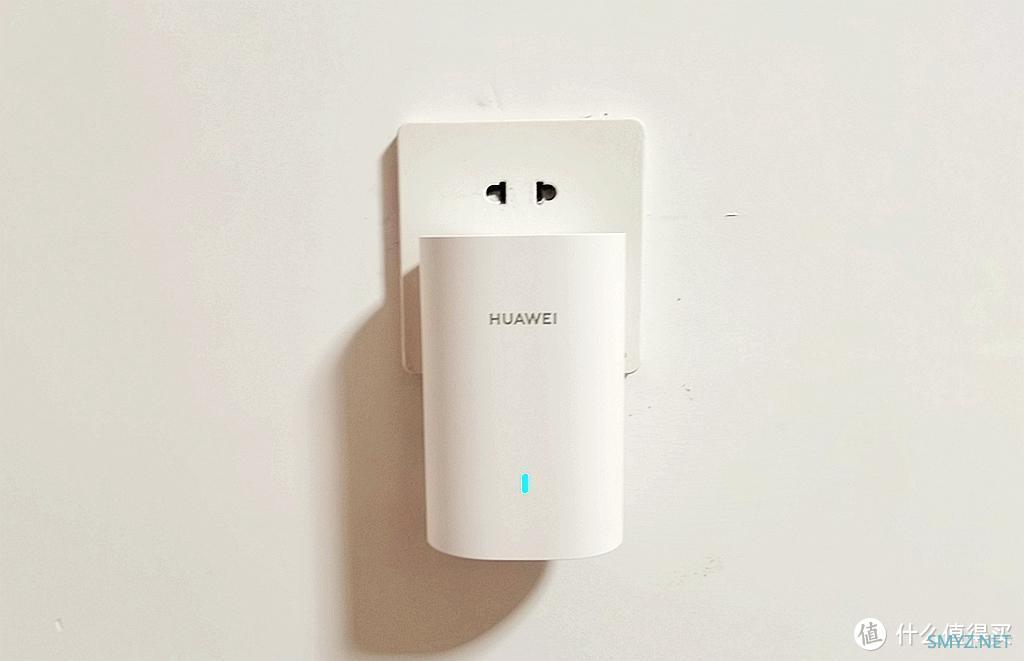 华为路由Q6电力线版体验:全屋WIFI覆盖,网络再无死角 华为路由Q6电力线版体验:全屋WIFI覆盖,网络再无死角