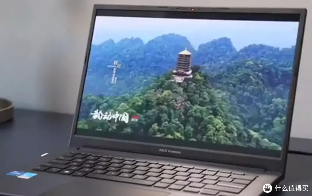 新款的华硕无畏Pro15 2022,硬核配置,你买吗? 新款的华硕无畏Pro15 2022,硬核配置,你买吗?