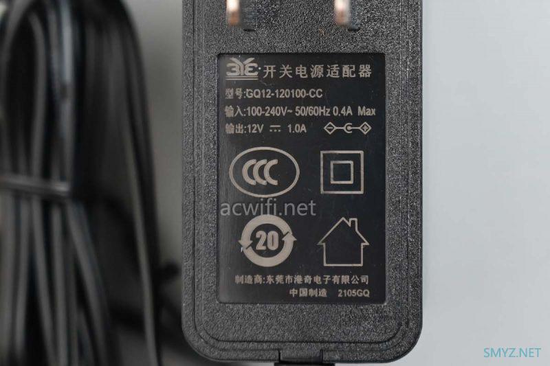 磊科S16G拆机，16口千兆交换机铁壳