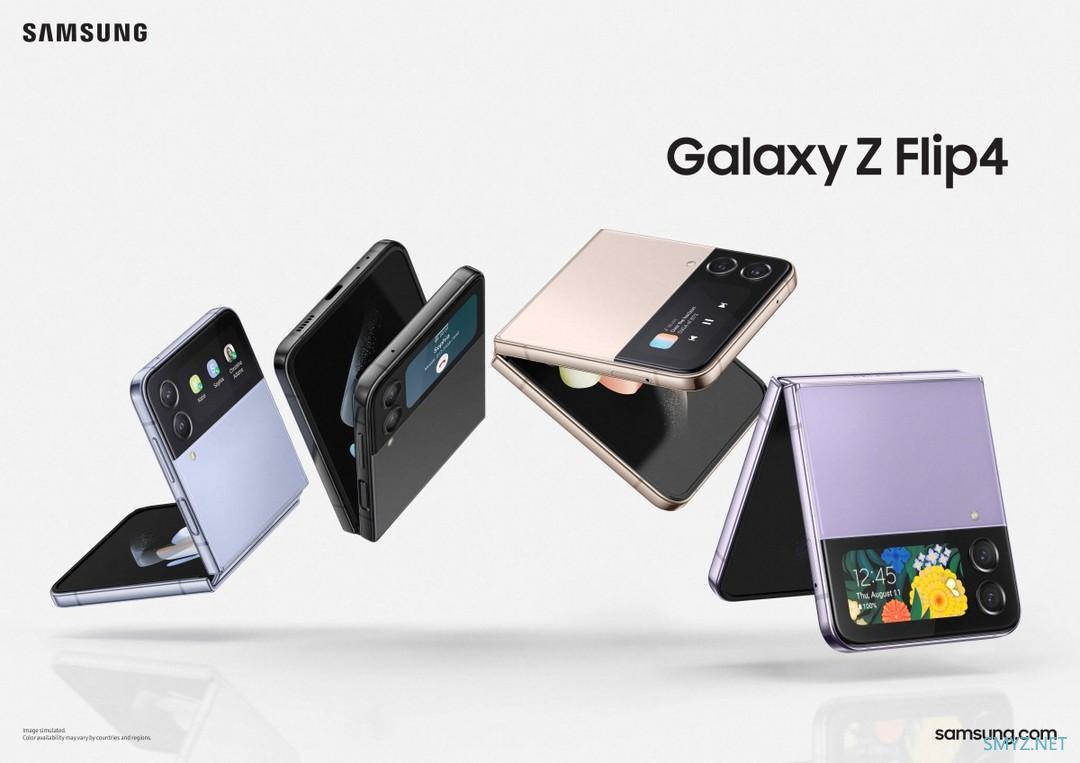 三星发布 Galaxy Z Flip4 可折叠翻盖手机，骁龙8+、升至3700mAh电池8499元起