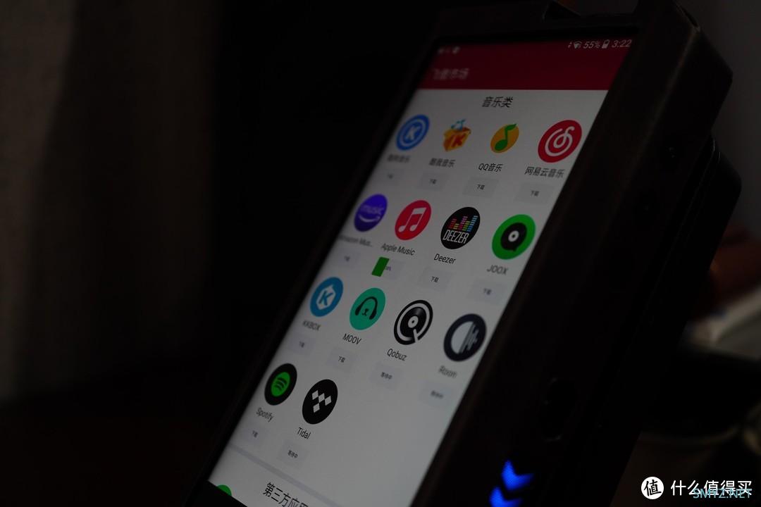 舅舅聊HIFI 篇一百二十六:新起点 新高度 新方向 ----- 聊聊飞傲移动式播放器M17 舅舅聊HIFI 篇一百二十六:新起点 新高度 新方向 ----- 聊聊飞傲移动式播放器M17