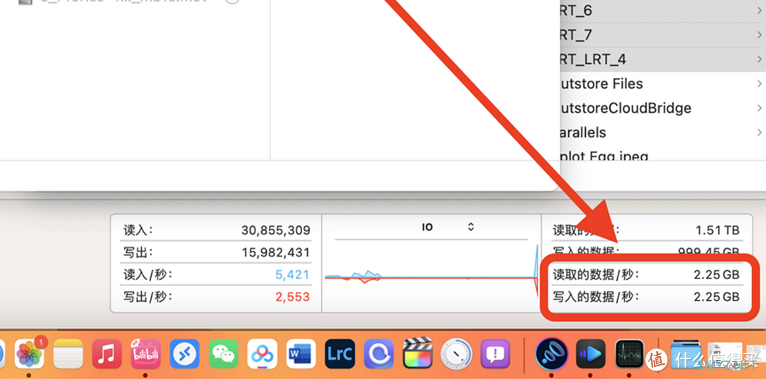 USB 4每秒3GB闪传，ORICO奥睿科这款固态移动硬盘真吃香