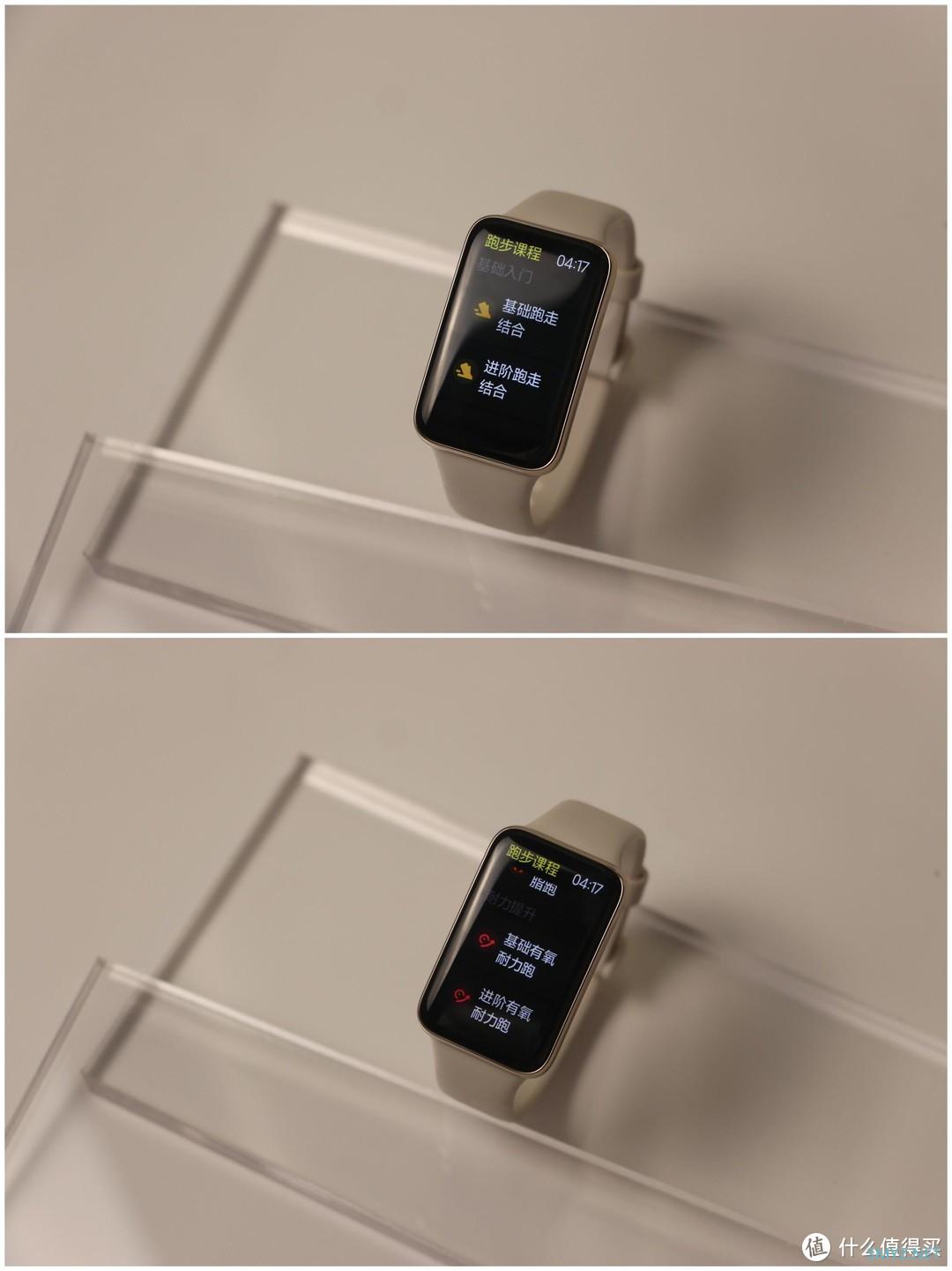像手表一样的手环：小米手环7 Pro测评，升级不止一点