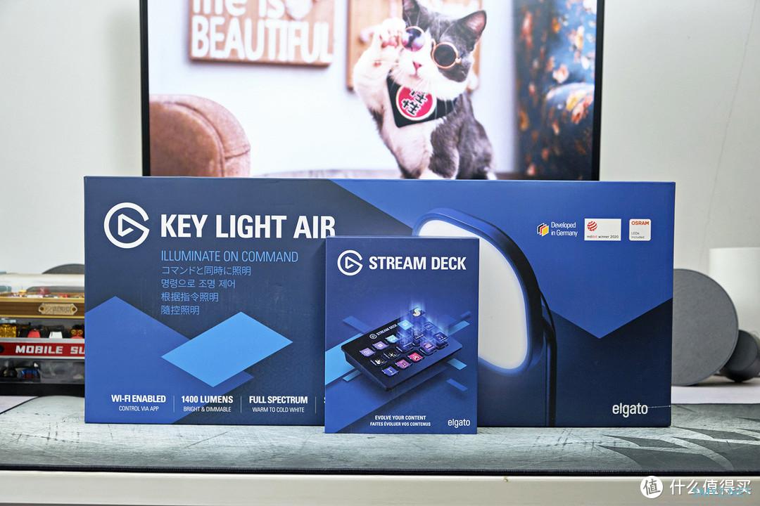 科技才是第一生产力，Elgato Key Light Air丨Stream Deck分享