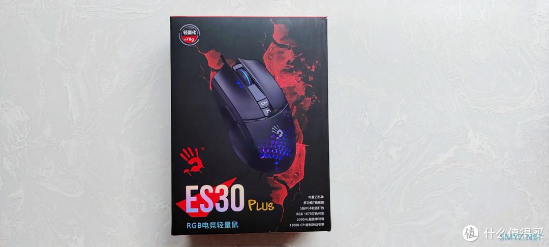 用它玩游戏更过瘾，血手幽灵ES30 Plus轻量化电竞鼠标做到了