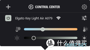 科技才是第一生产力，Elgato Key Light Air丨Stream Deck分享