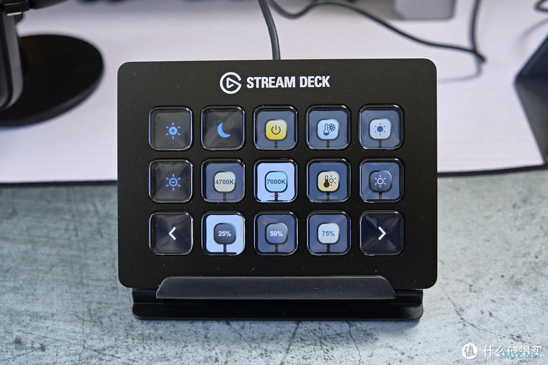 科技才是第一生产力，Elgato Key Light Air丨Stream Deck分享