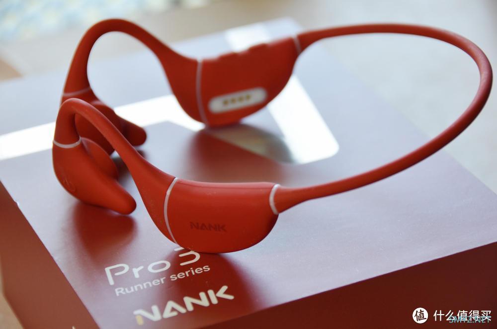 骨传导运动耳机新巅峰之作?南卡Runner Pro3落霞红版体验 骨传导运动耳机新巅峰之作?南卡Runner Pro3落霞红版体验