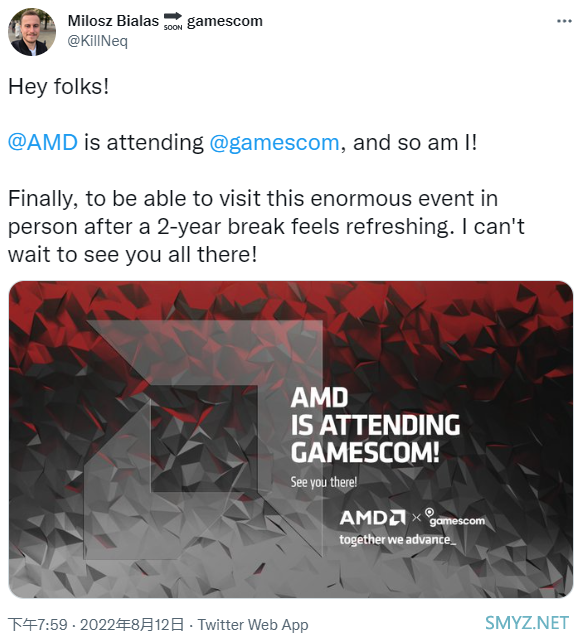 AMD 确认将参加2022科隆游戏展，或正式推出新锐龙和600系列新平台