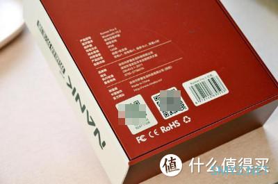 骨传导运动耳机新巅峰之作?南卡Runner Pro3落霞红版体验 骨传导运动耳机新巅峰之作?南卡Runner Pro3落霞红版体验