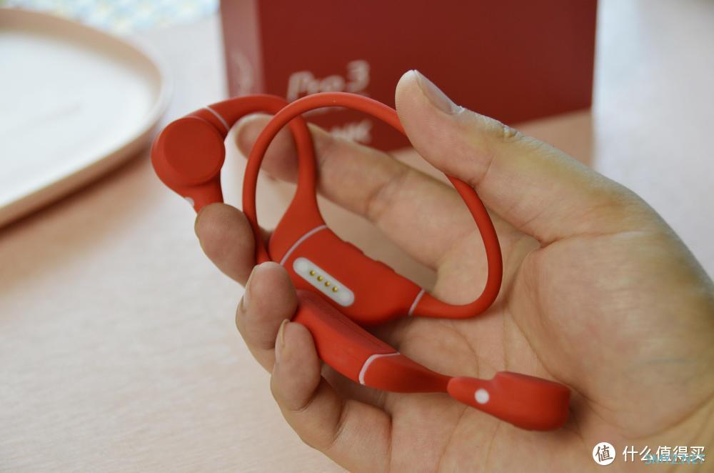 骨传导运动耳机新巅峰之作?南卡Runner Pro3落霞红版体验 骨传导运动耳机新巅峰之作?南卡Runner Pro3落霞红版体验