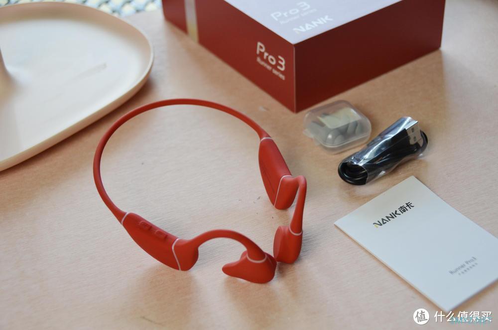 骨传导运动耳机新巅峰之作?南卡Runner Pro3落霞红版体验 骨传导运动耳机新巅峰之作?南卡Runner Pro3落霞红版体验