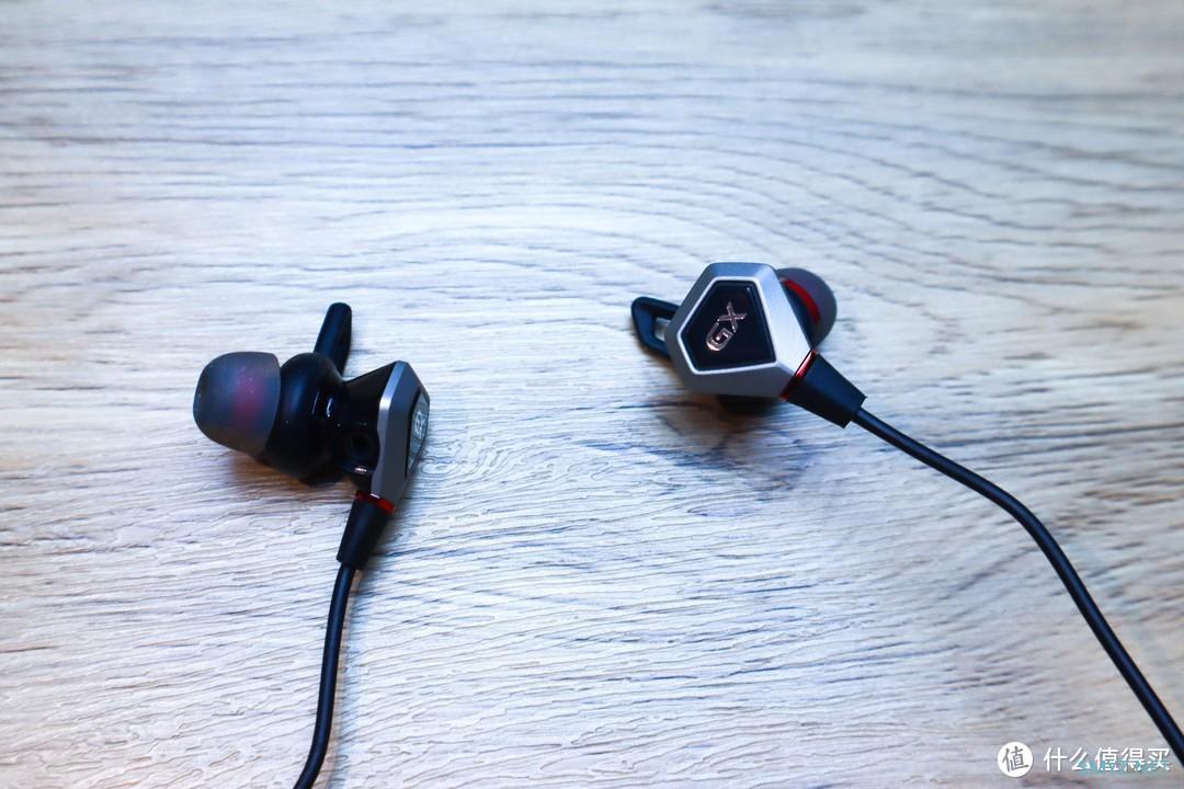 双麦加持，尽享游戏——漫步者HECATE GX04竞技版开箱上手