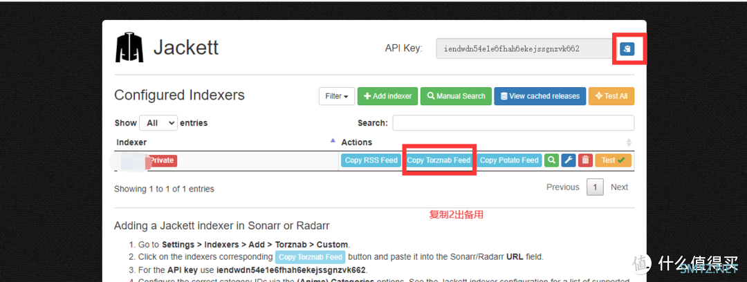 ASUSTOR折腾日记 篇三：ASUSTOR安装nastools详细流程图解并开启消息推送