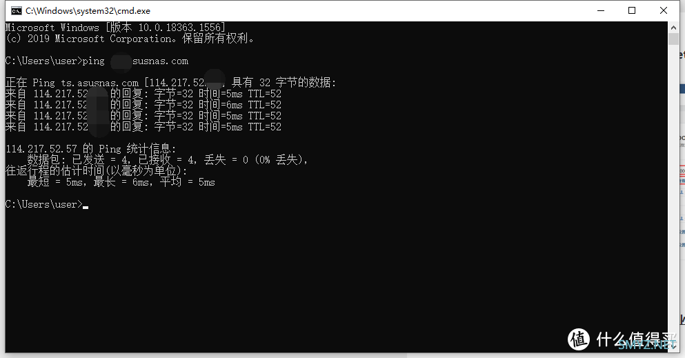 ASUSTOR折腾日记 篇三：ASUSTOR安装nastools详细流程图解并开启消息推送