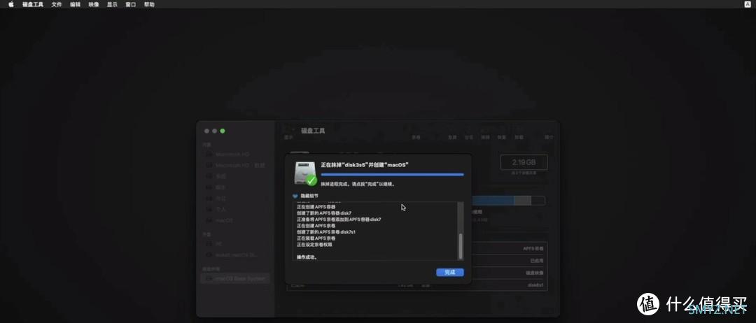 TECH 篇七：人生第一次黑苹果体验，Hackintosh Yes! 初次黑苹果安装经验分享。