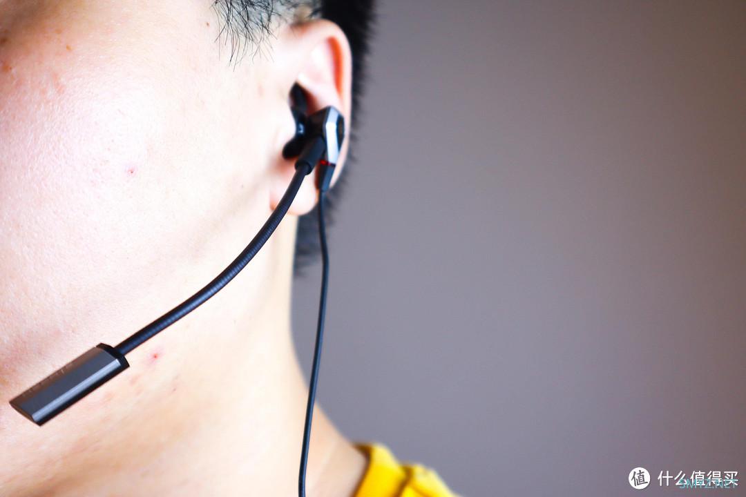 双麦加持，尽享游戏——漫步者HECATE GX04竞技版开箱上手