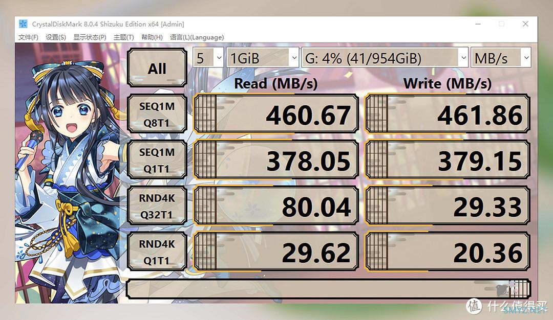 评测 篇六十四：ORICO移动固态硬盘：40Gbps一秒3000M，支持雷电3