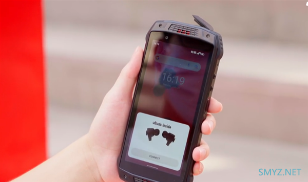 三防、还带TWS耳机、变态级续航:欧乐风发布 Armor 15 三防智能手机 三防、还带TWS耳机、变态级续航:欧乐风发布 Armor 15 三防智能手机