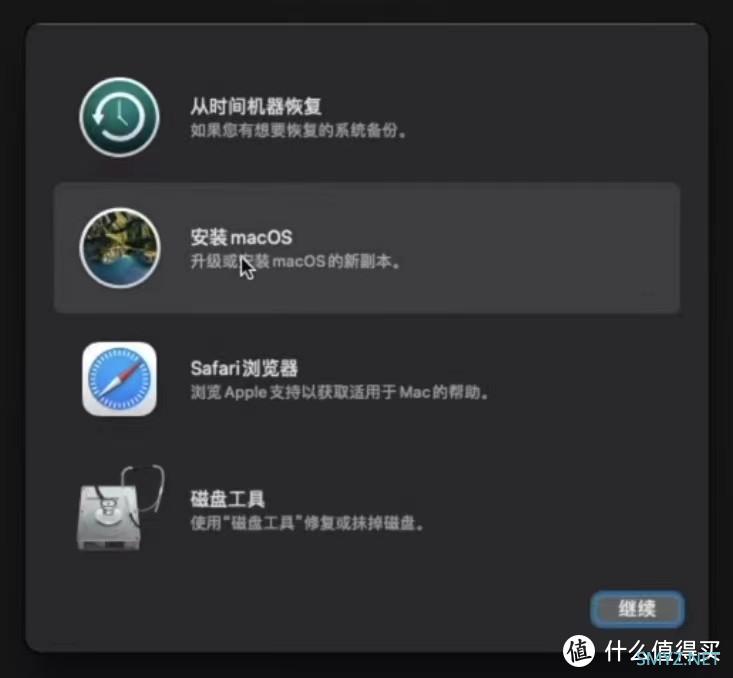 TECH 篇七：人生第一次黑苹果体验，Hackintosh Yes! 初次黑苹果安装经验分享。