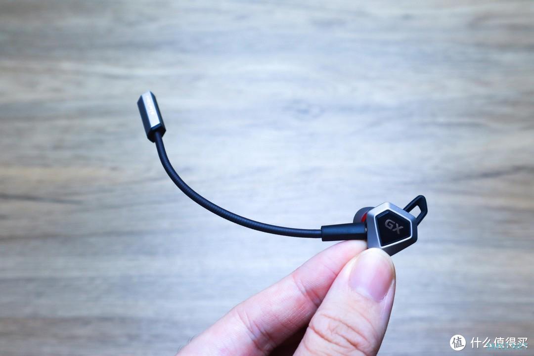 双麦加持，尽享游戏——漫步者HECATE GX04竞技版开箱上手